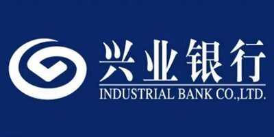 興業(yè)銀行
