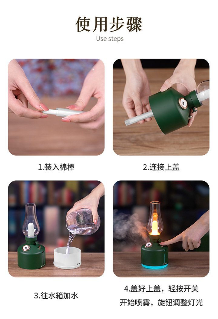 時光燈加濕-詳情_18