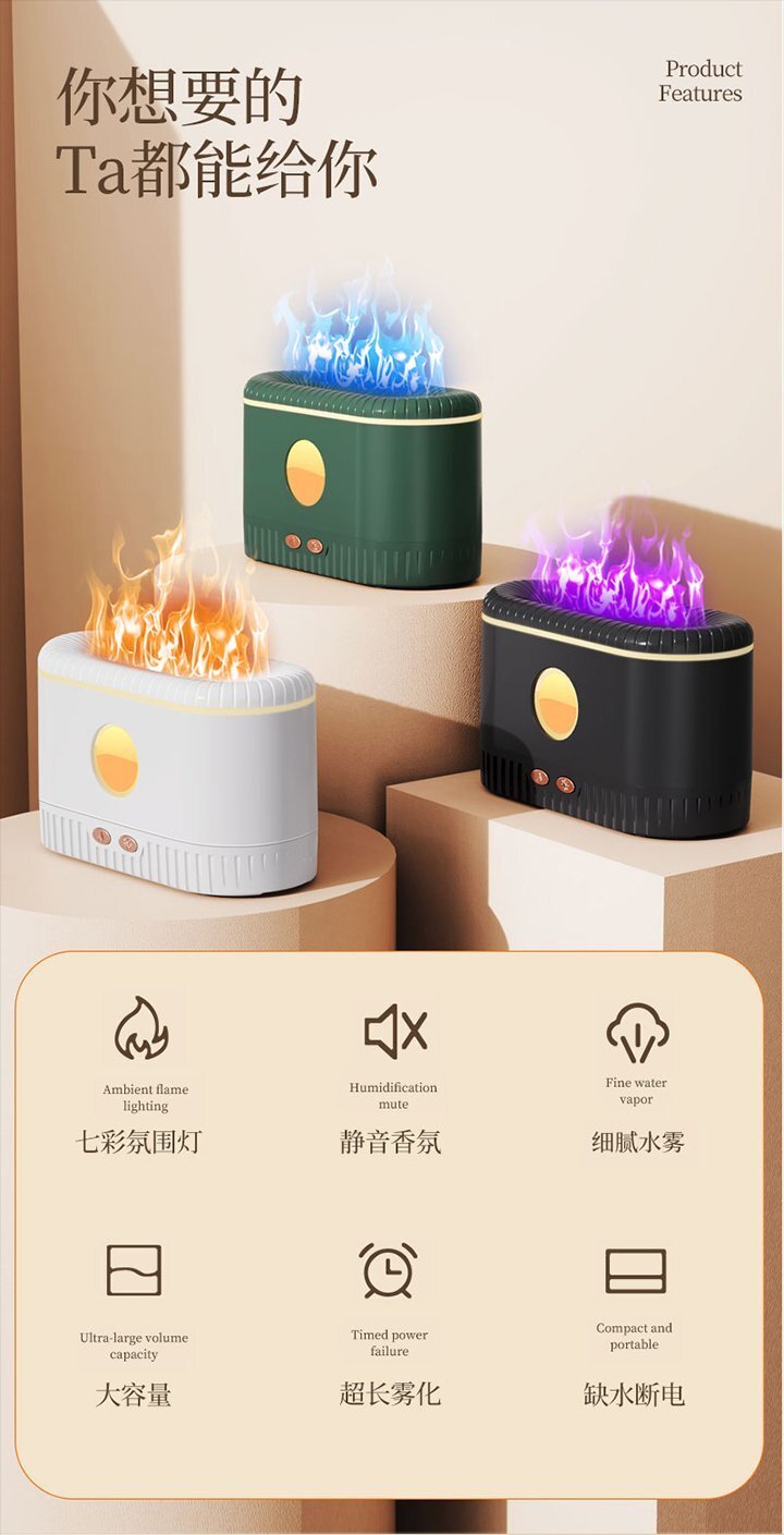 香薰加濕器07011改_01_02