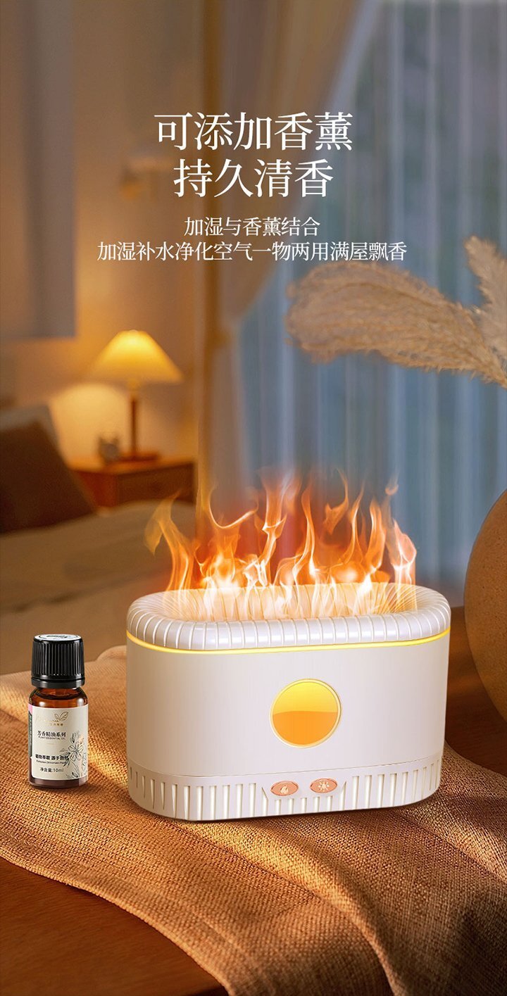 香薰加濕器07011改_01_07