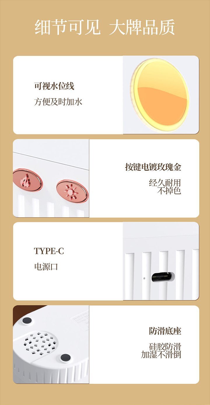 香薰加濕器07011改_01_10