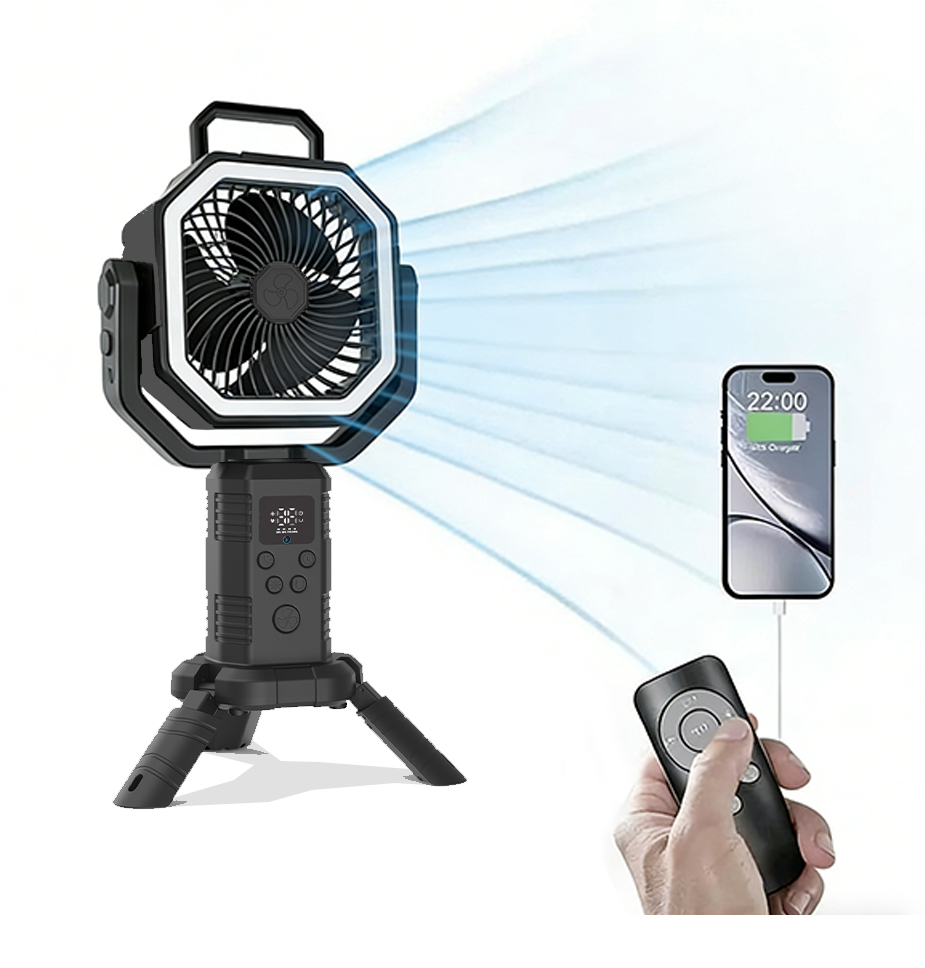 F30户外露营风扇