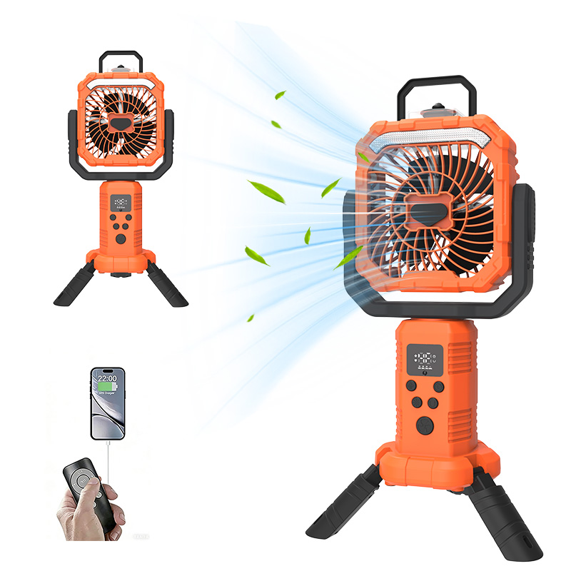F33户外露营风扇